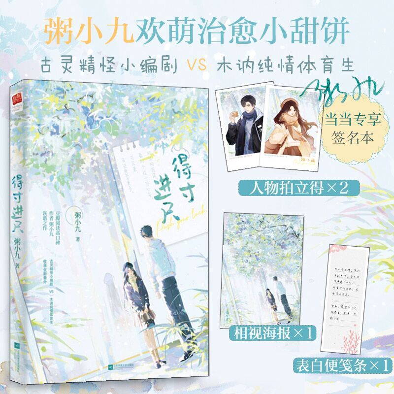 ôMߣ棩RСԜC֮СcwݚgСSٛҕױ{