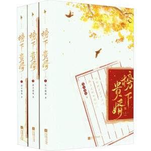 Fȫ(c)˚Nޱ߿ڱ淬S(sh)ٛ(zng)Q(sh)ͬġؕ(sh)Ʊ(sh)