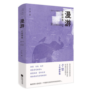 bΣڈ(jin)Ԋx2011-2021ѸČW(xu)(jing)@AZČW(xu)ý(jing)Ԋ˪(jing) ʮԊx