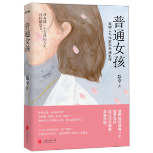 ͨŮҲͨ@ҵx(hu)n]ң