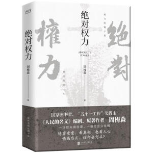 ^(du)(qun)xԭ÷ɭA̿ƕ(j)Сf(shu)һ(chng)@츯cԣ