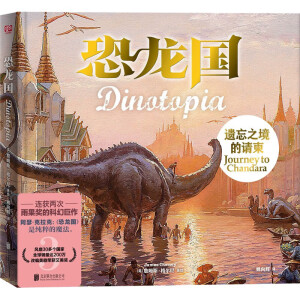 ������(gu��)������b����3��(c��)�����@��2�������(ji��ng)�Ŀƻþ�����ȫ���N���_(d��)200�f(w��n)���L(f��ng)��30����(g��)��(gu��)�����ľ������s�@������(ji��ng)��