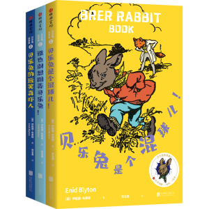 ؐù¼ȫ3꽛(jng)ͯԒӰ푡˵áСܾSᡷ֮(chung)o״ӚgJ.K._ͯxR