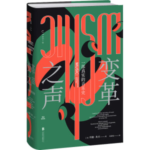 ׃֮һ挍(sh)ʷYʷW(xu)ʮѪʾǧ(li)θ׃磩