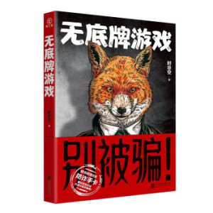 o(w)Α ɷСf(shu) (li)Դ挍(sh) ¶һ(chng)ɃɻԸĮ_ӡpcpČ(du)Q׌˽gMX֭pΑ