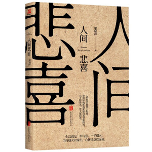 gϲgѡƪϛ]ĸͬܣΨбϲԶɣ