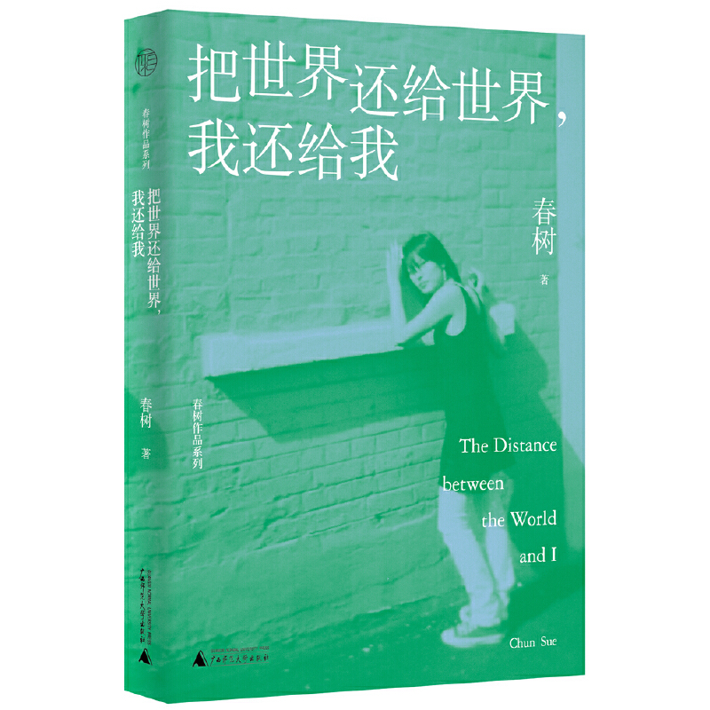 Vš߀o磬߀oңP(yng)MഺB(ti)ȺČW(xu)^ã¸ǰM(jn)ľ(qing)