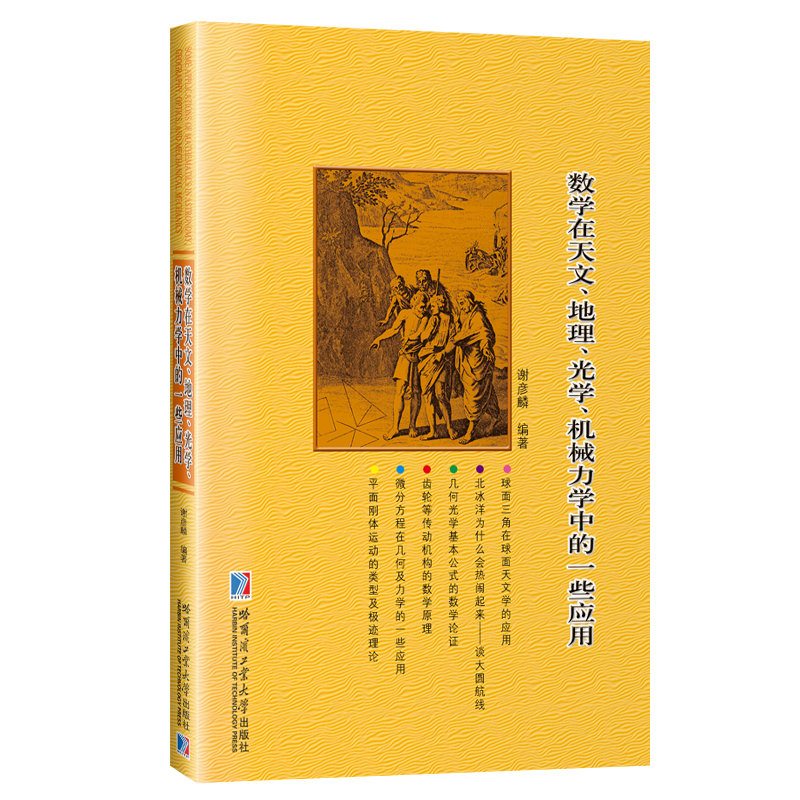 (sh)WġWCеWеһЩ