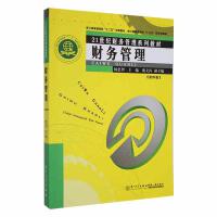 ؔ��(w��)����