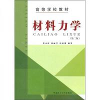 �½����I(y��)�Gɫ�l(f��)չ���