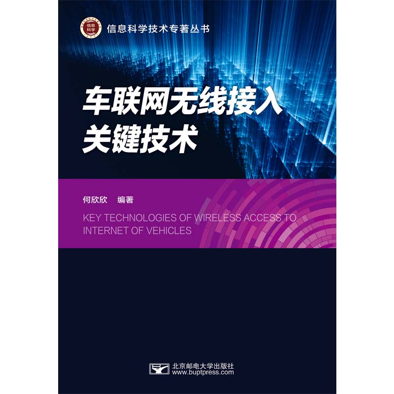 ܇(ch)(lin)W(wng)o(w)P(gun)Ig(sh)