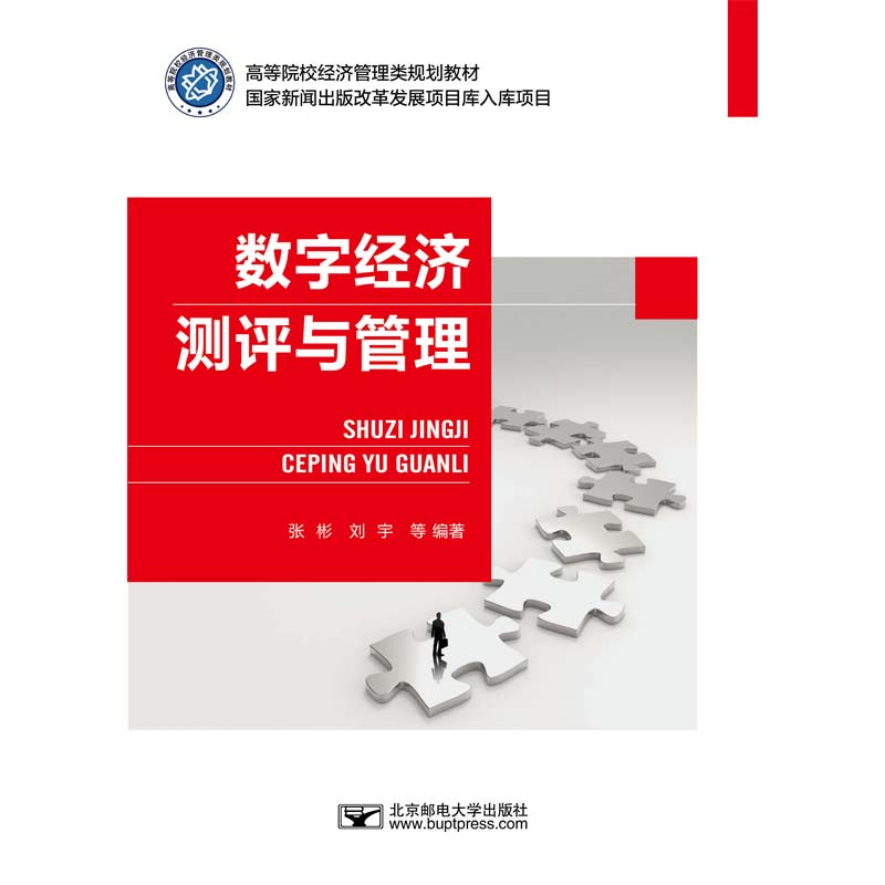 ��(sh��)�ֽ�(j��ng)��(j��)�y(c��)�u(p��ng)�c����