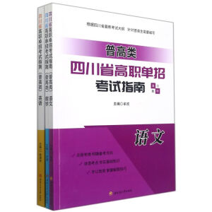 2022ĴʡпԇָϣոZģ(sh)W(xu)ӢZW(wng)n