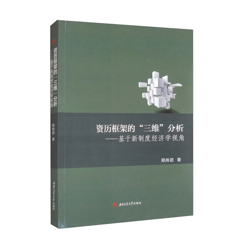 ���ڡ��^(q��)�K�+���Ĺ����Ӌ(j��)��(sh��)�ּ���