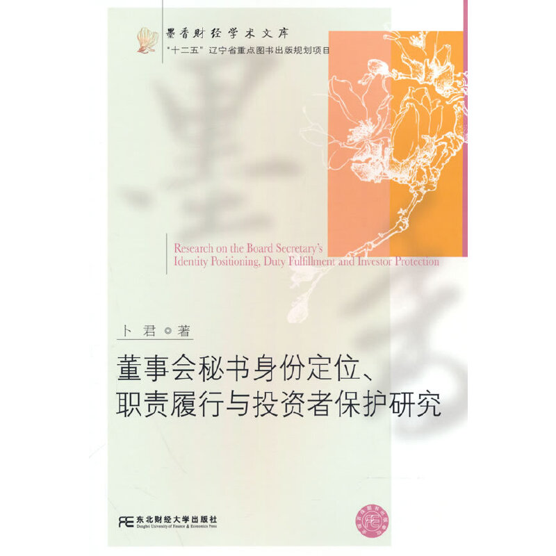 (hu)ؕݶλ؟(z)cͶY߱o(h)о