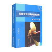 ������I(y��)�O(sh��)��ɼ����B(y��ng)ָ��(d��o)�փ�