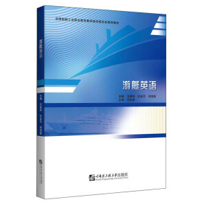 ��ͧӢ�Z(y��)