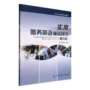 (sh)þ(w)ӢZ(y)o(do)Õ