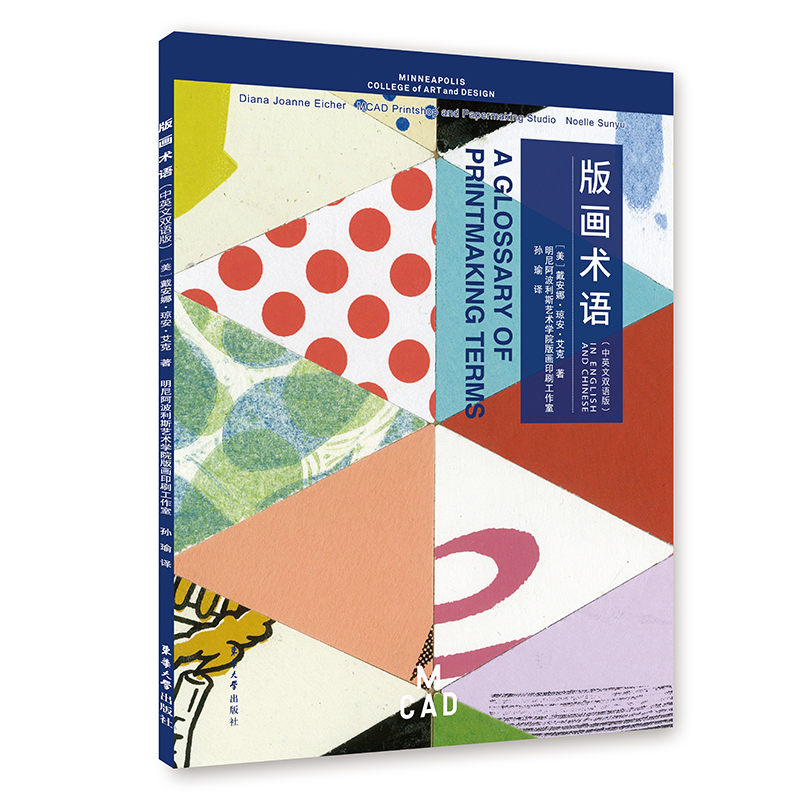 �残�g(sh��)�Z(y��)(��Ӣ���p�Z(y��)��)