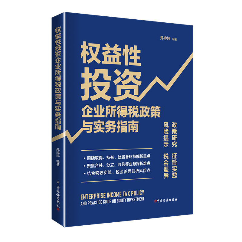 ������Ͷ�Y��I(y��)���ö������c����ָ��