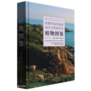 �����Ѝu���Ҽ�(j��)������Ȼ���o(h��)�^(q��)ֲ��D�b