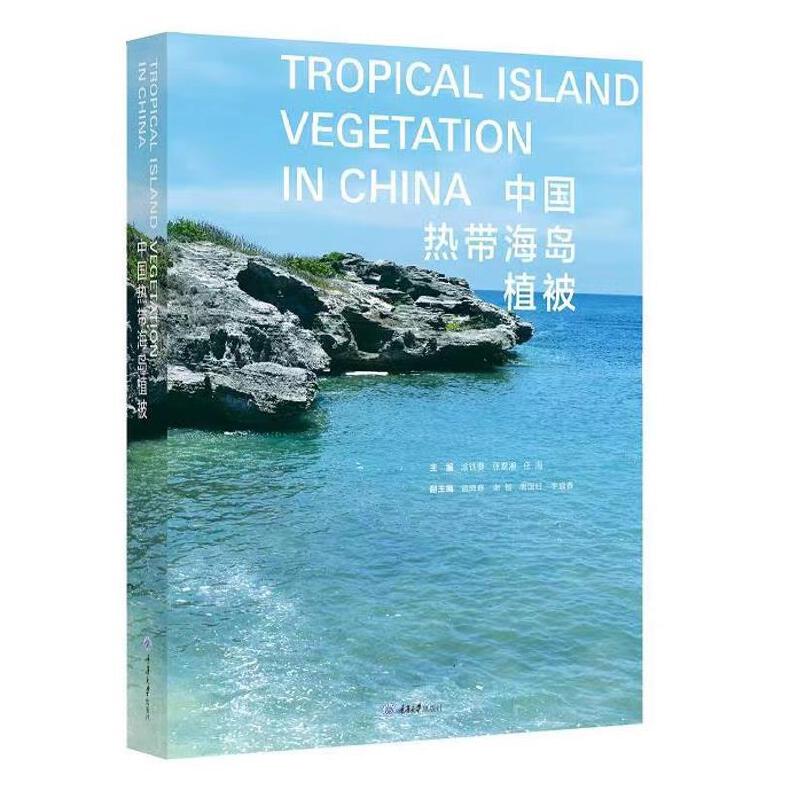 �Ї��Ꭷ���uֲ��