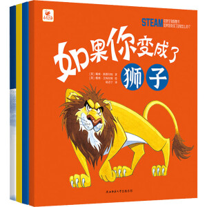 STEAMǻە ׃˄ôkȫ4ԣӢă(yu)|(zh)C|(zh)L