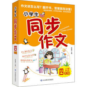 С�W(xu��)��ͬ������--���꼉(j��)