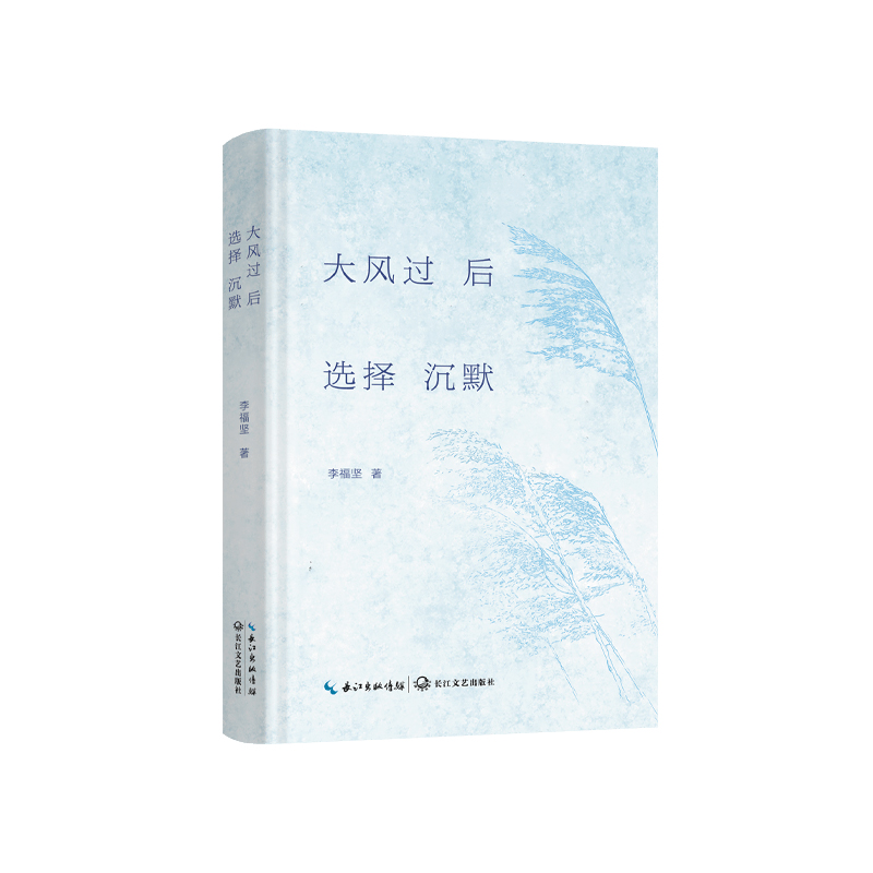 ���L(f��ng)�^(gu��)�����x���Ĭ