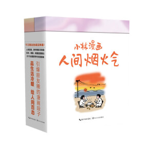 Сg⣨SC亞+SٛͰƤС2022ؚwDyr̵`ˎ͹ȵľ