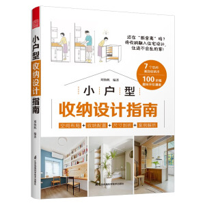 С(h)ռ{O(sh)Ӌ(j)ָ Сļ gO(sh)Ӌ(j) Ӳɹ ҾӸռ{ bbO(sh)Ӌ(j)ЧDYϼ ҃(ni)O(sh)Ӌ(j)(sh)