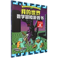 ҵ.(sh)WðUΑ.79q.2,˳Ӗ