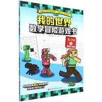 ҵ.(sh)WðUΑ.57q.5,߉݋Ӗ