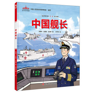 Ї(gu)ŞL(zhng)ӢϵЇ(gu)C(j)L(zhng)+Ї(gu)ŞL(zhng)+ͻӢۣ