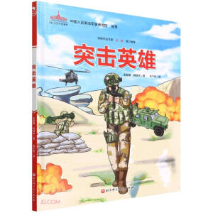 ͻӢۣӢϵЇCL+ЇŞL+ͻӢۣ