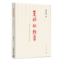 ��(f��)�d�����������ˌ����Ļ��Ļؑ�(y��ng)