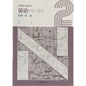 **ͨн̿ƕ ӢZ(x)  ڶ(c)ӢZ(x)(c)