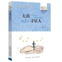  ͬ(xing)Ӗ(xn)Zһ꼉(j)ԣb