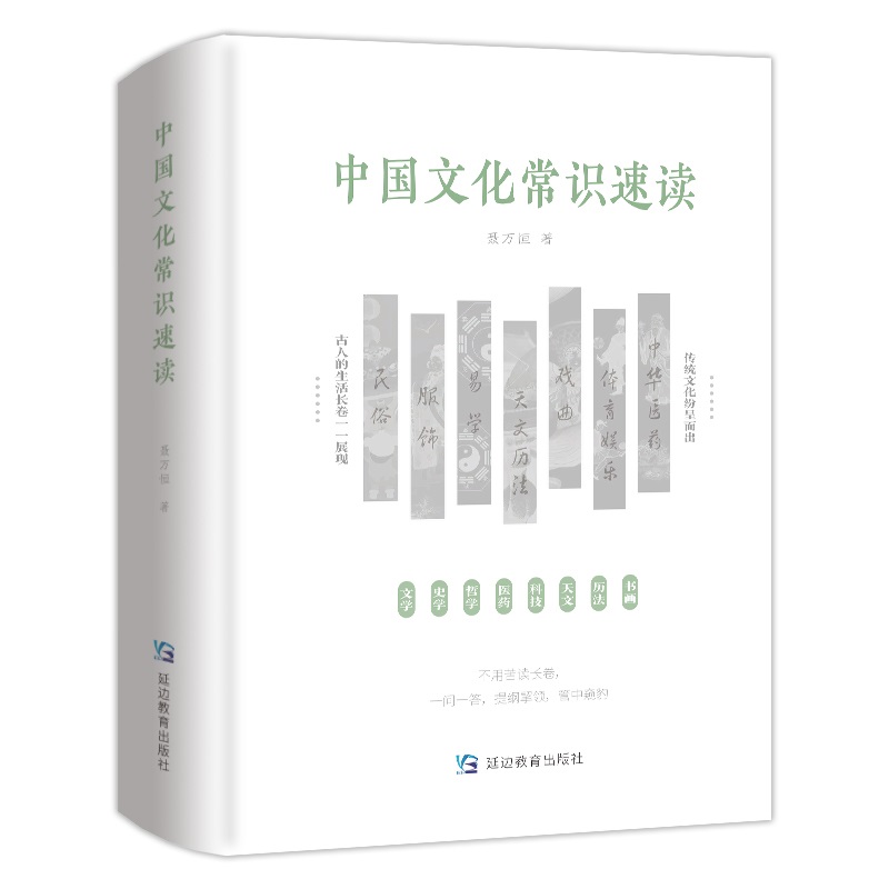 ЇĻRxӲb˵LһһʬF(xin)W(xu)y(tng)Ļʶ