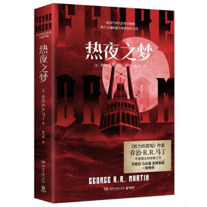 ҹ֮Α߆ΡRe^Ľ֮