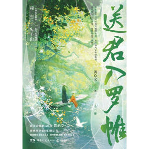 ;_ȫԣxRِɂbڱSٛL2+Q+2