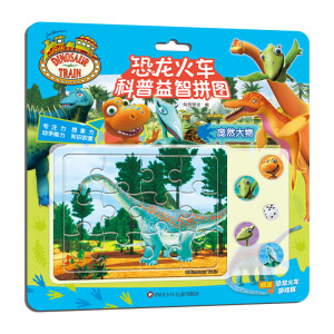 ��Ȼ����