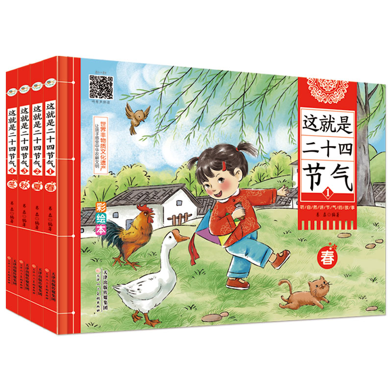 @ǶʮĹ(ji)⣨ȫ4ԣ6q ͽoӵĹ(ji)↢ɕߴa xl(f)ӵČW(xu)(x)dȤ