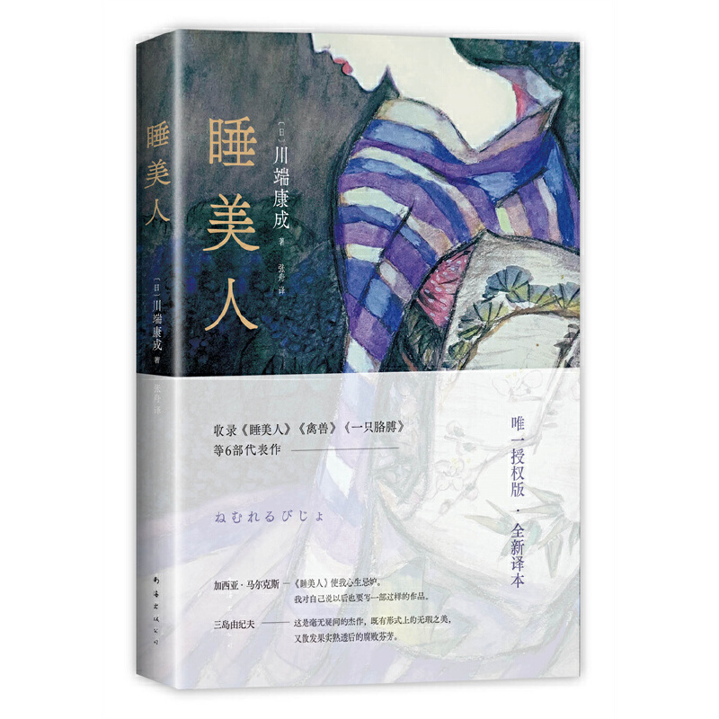 ˯ˣ˿50o(j)Ωһʽڙ(qun)g