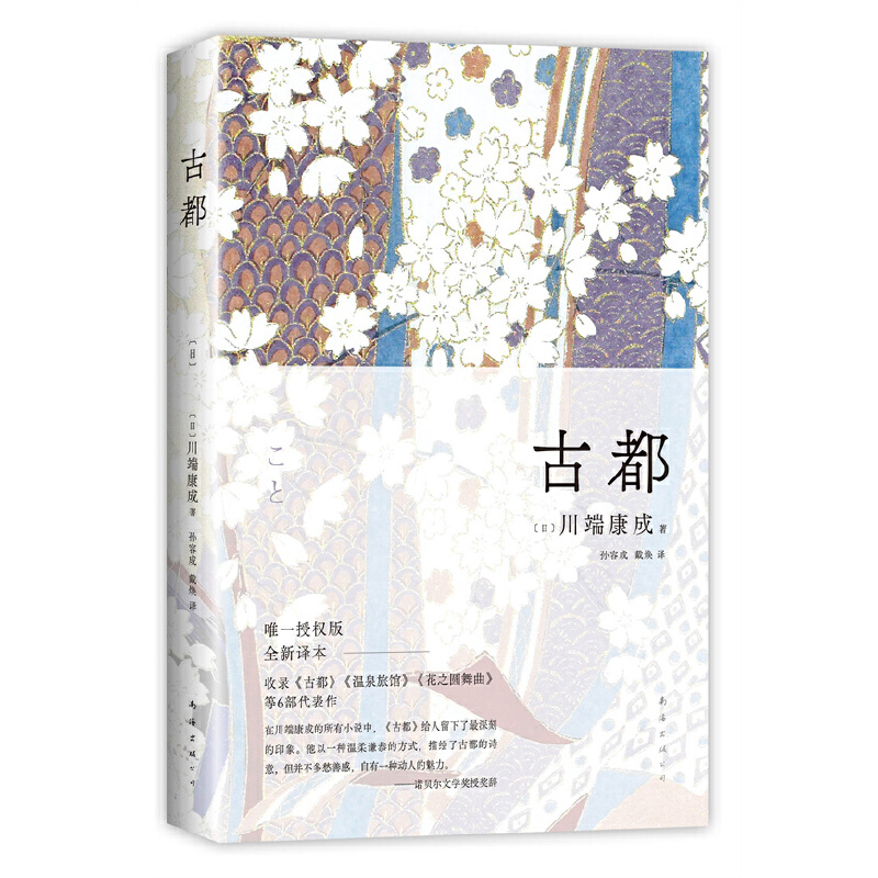 Ŷ˿50o(j)Ωһʽڙ(qun)У(zhun)g