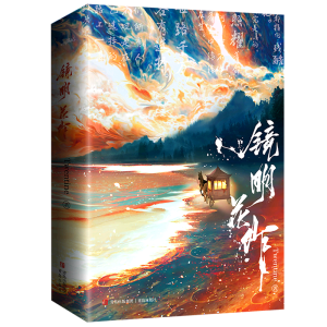 R`ŮСVSֵ컨ФRx˚Twentineڱ(jng)֮