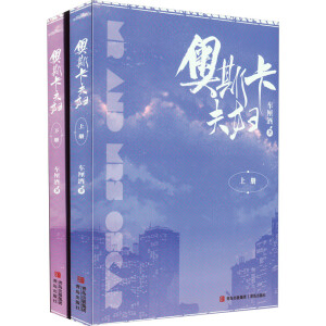 W˹DͣD(zhun)ucõķ·£