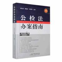 ���z���k��ָ��