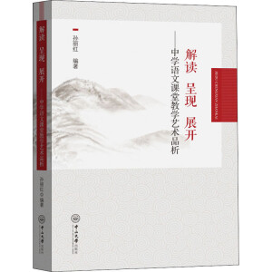 ���x �ʬF(xi��n) չ�_���ЌW(xu��)�n���n�ý̌W(xu��)ˇ�g(sh��)Ʒ��