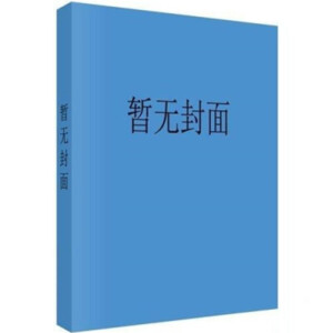 ���Ǹ��{�����b